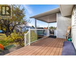 4301 39 Avenue, Ponoka, AB T4J1A7 Photo 25