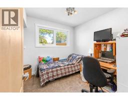 Pantry - 4301 39 Avenue, Ponoka, AB T4J1A7 Photo 16