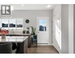 4pc Bathroom - 133 Sundown Road, Cochrane, AB T4C2M5 Photo 9