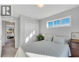 133 Sundown Road, Cochrane, AB T4C2M5 Photo 33