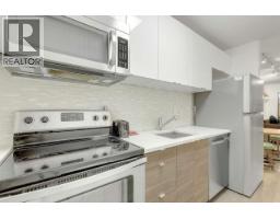 208 1106 Pacific Street, Vancouver, BC V6E1T4 Photo 11