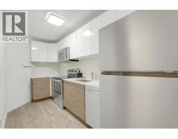 208 1106 Pacific Street, Vancouver, BC V6E1T4 Photo 12