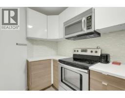 208 1106 Pacific Street, Vancouver, BC V6E1T4 Photo 10