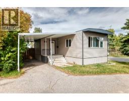 308, 3223 83 Street NW, Calgary