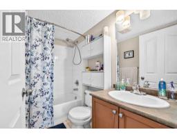 2311, 604 8 Street Sw, Airdrie, AB T4B2W4 Photo 26