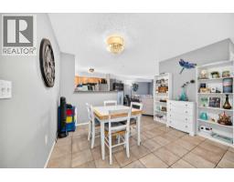 Bedroom - 2311, 604 8 Street Sw, Airdrie, AB T4B2W4 Photo 6
