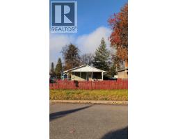 Kitchen of 1320 FORD AVENUE · Prince George, BC