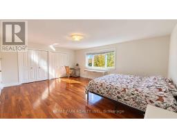 124 Ridgefield Crescent, Ottawa, ON K2H6T3 Photo 24