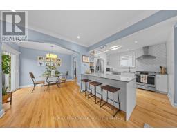 1239 Anoka Street, Ottawa, ON K1V6C5 Photo 10
