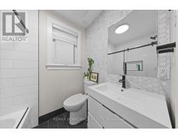 1239 Anoka Street, Ottawa, ON K1V6C5 Photo 12