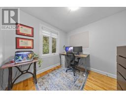 1239 Anoka Street, Ottawa, ON K1V6C5 Photo 13