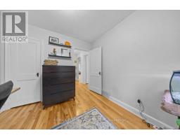 1239 Anoka Street, Ottawa, ON K1V6C5 Photo 14