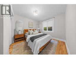 1239 Anoka Street, Ottawa, ON K1V6C5 Photo 15