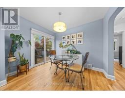 1239 Anoka Street, Ottawa, ON K1V6C5 Photo 18