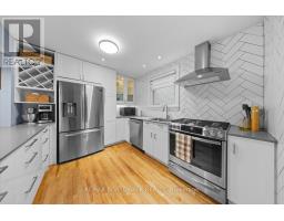 1239 Anoka Street, Ottawa, ON K1V6C5 Photo 19