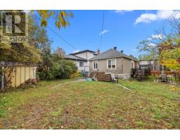 1239 Anoka Street, Ottawa, ON K1V6C5 Photo 33