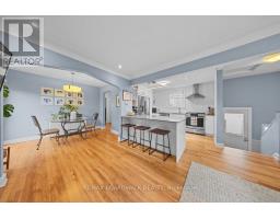 1239 Anoka Street, Ottawa, ON K1V6C5 Photo 9