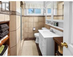 2092 Macquarrie Avenue, Westville, NS B0K2A0 Photo 13