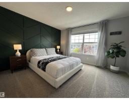 2035 160 St Sw, Edmonton, AB T6W4E7 Photo 19