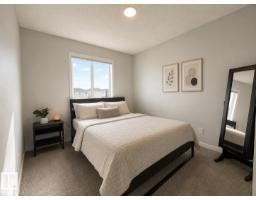 2035 160 St Sw, Edmonton, AB T6W4E7 Photo 22