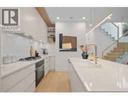 1 3657 W 11th Avenue, Vancouver, BC V6R2K4 Photo 29