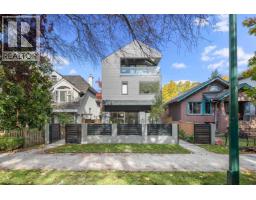 1 3657 W 11th Avenue, Vancouver, BC V6R2K4 Photo 36
