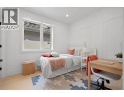 1 3657 W 11th Avenue, Vancouver, BC V6R2K4 Photo 15