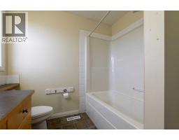 151 Bow Ridge Crescent, Cochrane, AB T4C1V2 Photo 24