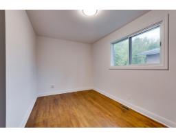 462 Rue Plouffe, Gatineau, QC J8P4B7 Photo 14