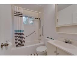 462 Rue Plouffe, Gatineau, QC J8P4B7 Photo 19