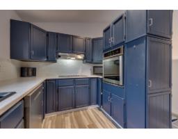 Storage - 462 Rue Plouffe, Gatineau, QC J8P4B7 Photo 10