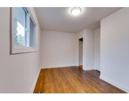 462 Rue Plouffe, Gatineau, QC J8P4B7 Photo 15