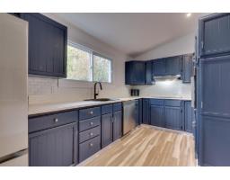 Family room - 462 Rue Plouffe, Gatineau, QC J8P4B7 Photo 8
