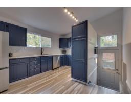 462 Rue Plouffe, Gatineau, QC J8P4B7 Photo 11