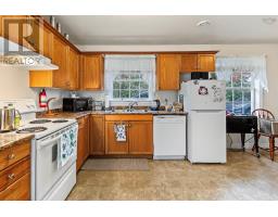 Laundry / Bath - 1366 George Street      B1p 1n2 Street, Sydney, NS B1P1N2 Photo 12