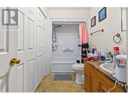 1366 George Street      B1p 1n2 Street, Sydney, NS B1P1N2 Photo 14