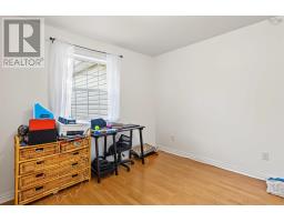 1366 George Street      B1p 1n2 Street, Sydney, NS B1P1N2 Photo 16