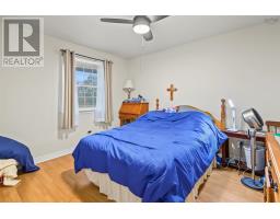 1366 George Street      B1p 1n2 Street, Sydney, NS B1P1N2 Photo 18