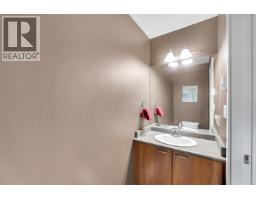 95 1821 Willow Crescent, Squamish, BC V8B0C9 Photo 13