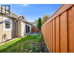 95 1821 Willow Crescent, Squamish, BC V8B0C9 Photo 17