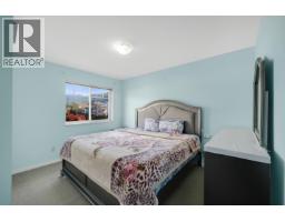 95 1821 Willow Crescent, Squamish, BC V8B0C9 Photo 7