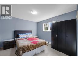 95 1821 Willow Crescent, Squamish, BC V8B0C9 Photo 8