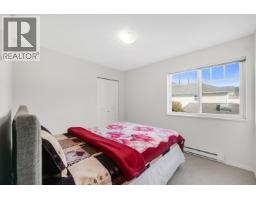 95 1821 Willow Crescent, Squamish, BC V8B0C9 Photo 9