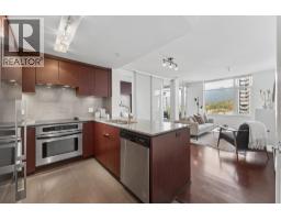 1101 158 W 13th Street, North Vancouver, BC V7M0A7 Photo 11