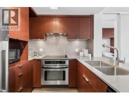 1101 158 W 13th Street, North Vancouver, BC V7M0A7 Photo 13
