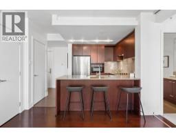 1101 158 W 13th Street, North Vancouver, BC V7M0A7 Photo 14