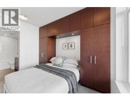 1101 158 W 13th Street, North Vancouver, BC V7M0A7 Photo 17