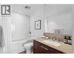 1101 158 W 13th Street, North Vancouver, BC V7M0A7 Photo 18