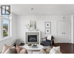 1101 158 W 13th Street, North Vancouver, BC V7M0A7 Photo 7