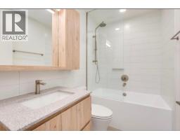 121 1502 Scott Crescent, Vancouver, BC V8B1G4 Photo 10